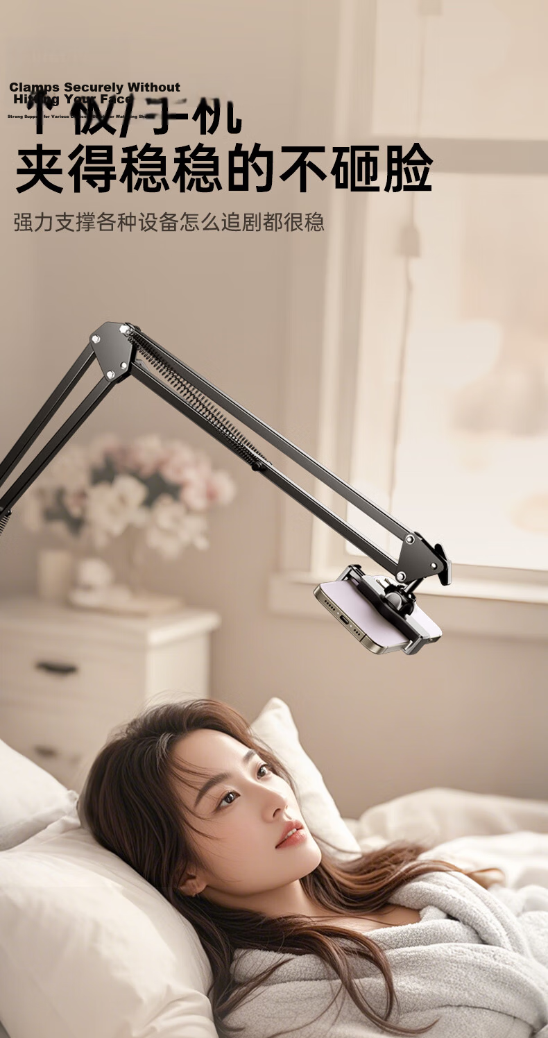 CangHua Mobile Phone Holder Bedside Lazy Stand Desktop Overhead Shooting Stand Online Class Study TikTok Short Video Game Live Streaming Drama Watching Exam Helper Stable 360° Adjustable Foldable 5