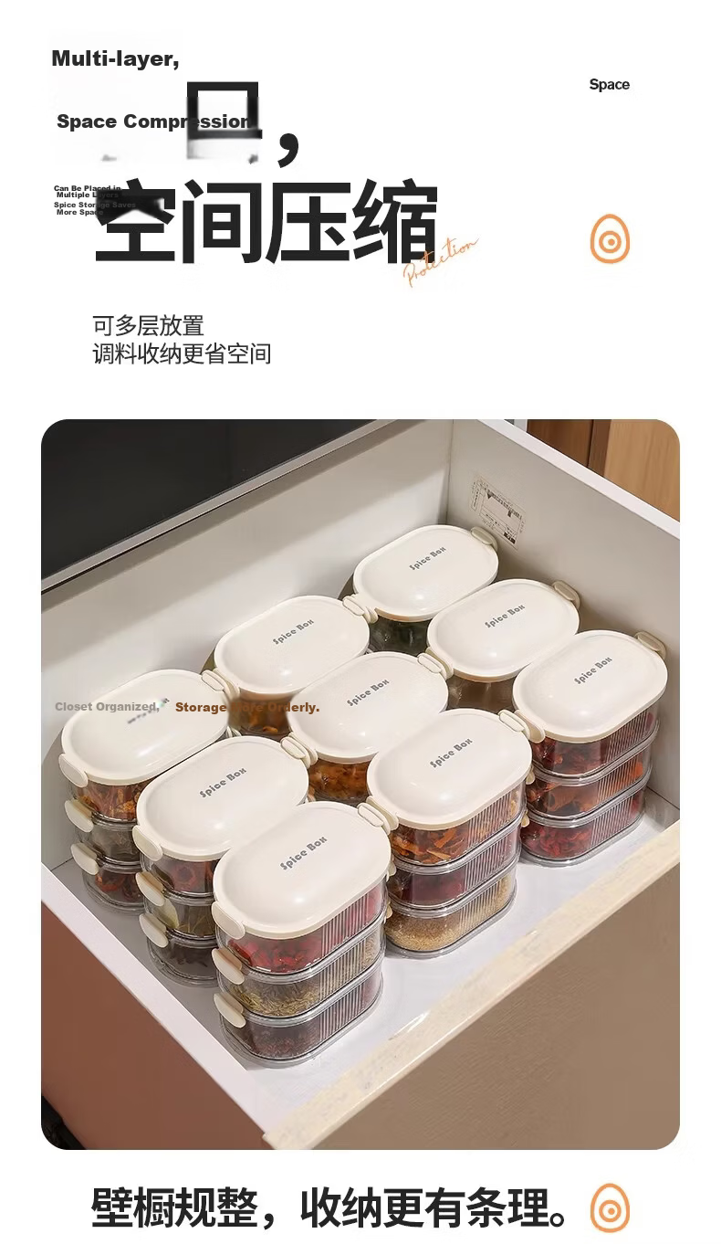 Youqin Spice Storage Box Household Kitchen Premium Sichuan Pepper Large Seasoning Jar Food-Grade Dry Ingredient Sealed Container 11