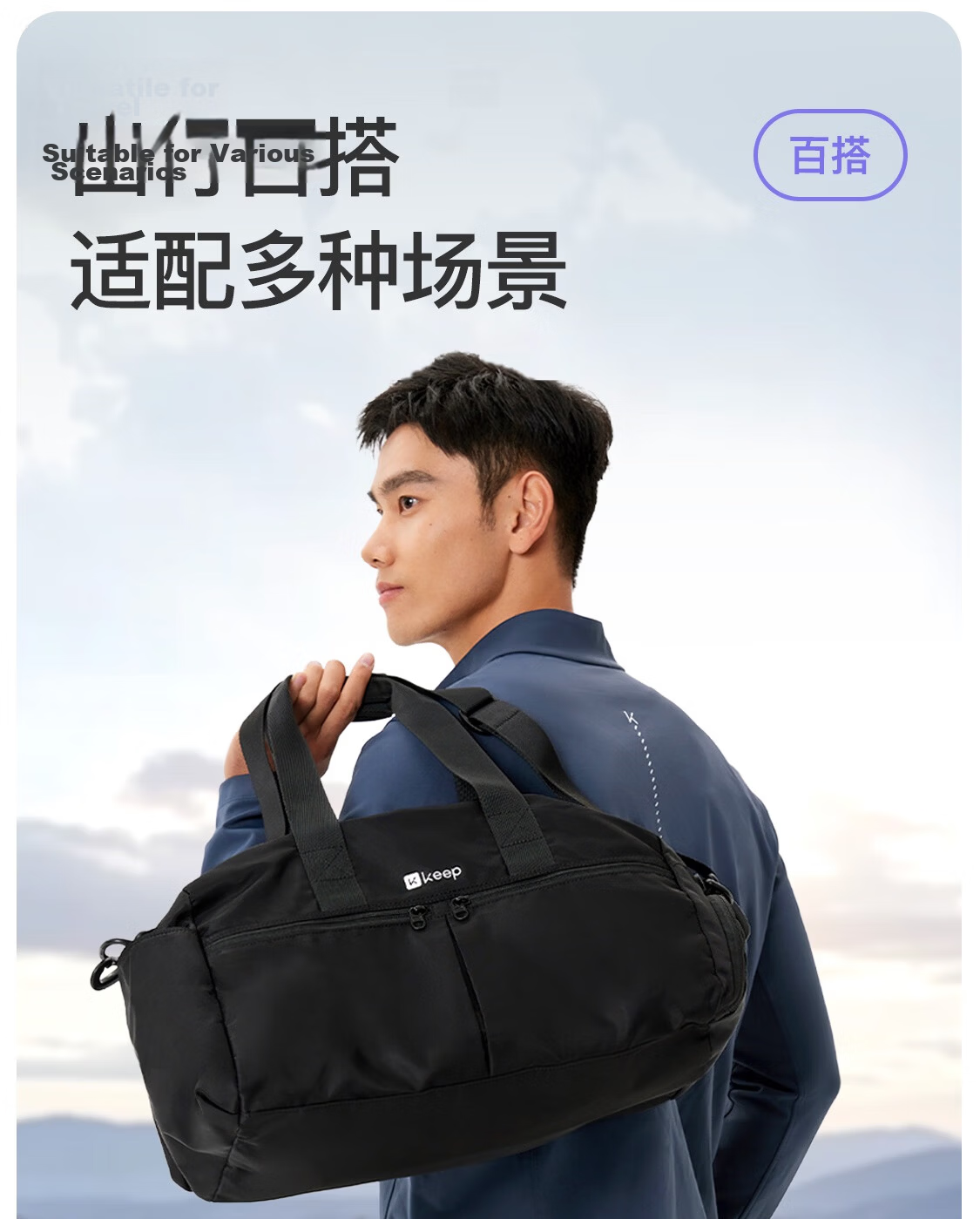 Keep Waterproof Large Capacity Dry and Wet Separation Swimming Fitness Shoulder Outdoor Storage Sports Tote Bag Black 4