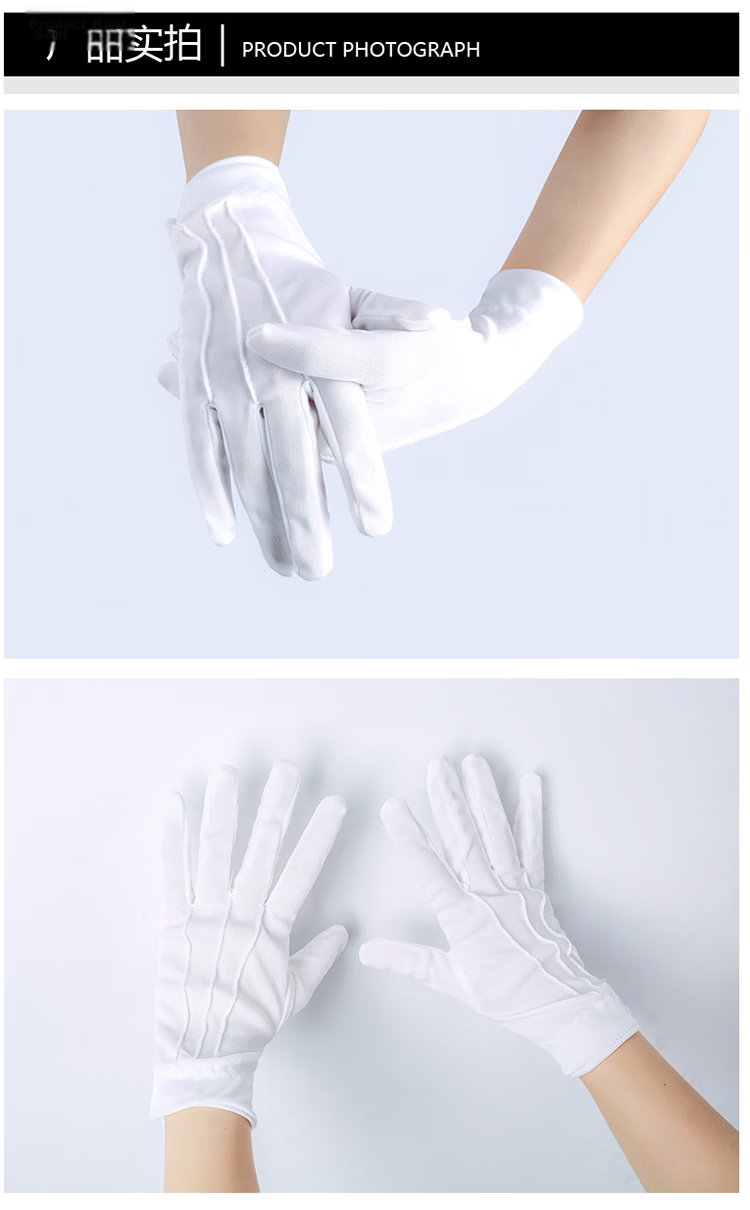 Zheye Etiquette Gloves 10 Pairs White High-Quality Cotton Breathable Non-Slip Security Performance Gloves with Triple Strap Buckle One Size 5
