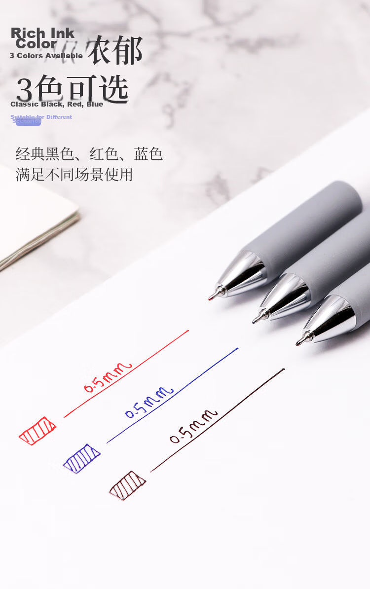 Pentel Light Feather Series 0.5mm Retractable Gel Pen Soft Grip Student Office Ballpoint Pen (Refill ZRN5) Red BZN205-BX 2
