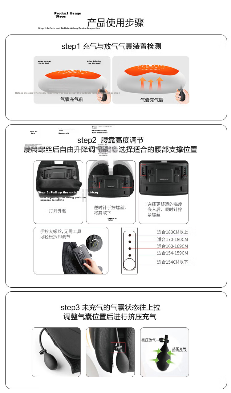 JD Jingzao Ergonomic Lumbar Support Upgraded Office Chair Lumbar Cushion Car Waist Pillow Student Backrest Cushion 20