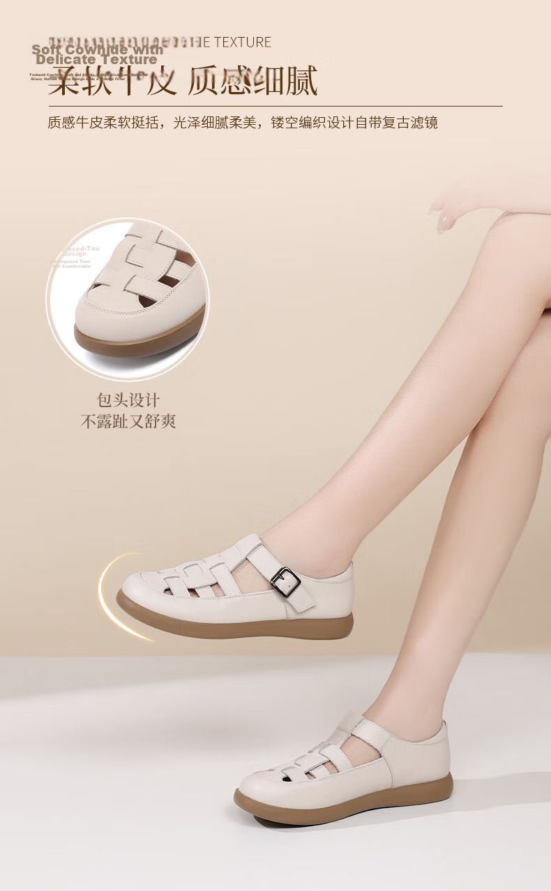 RED DRAGONFLY Women's Leather Shoes, Summer Soft-Soled Comfortable Sandals, Flat Soft Leather Hollow-Out Shoes for Women, WTB251701, Beige, Size 38 3