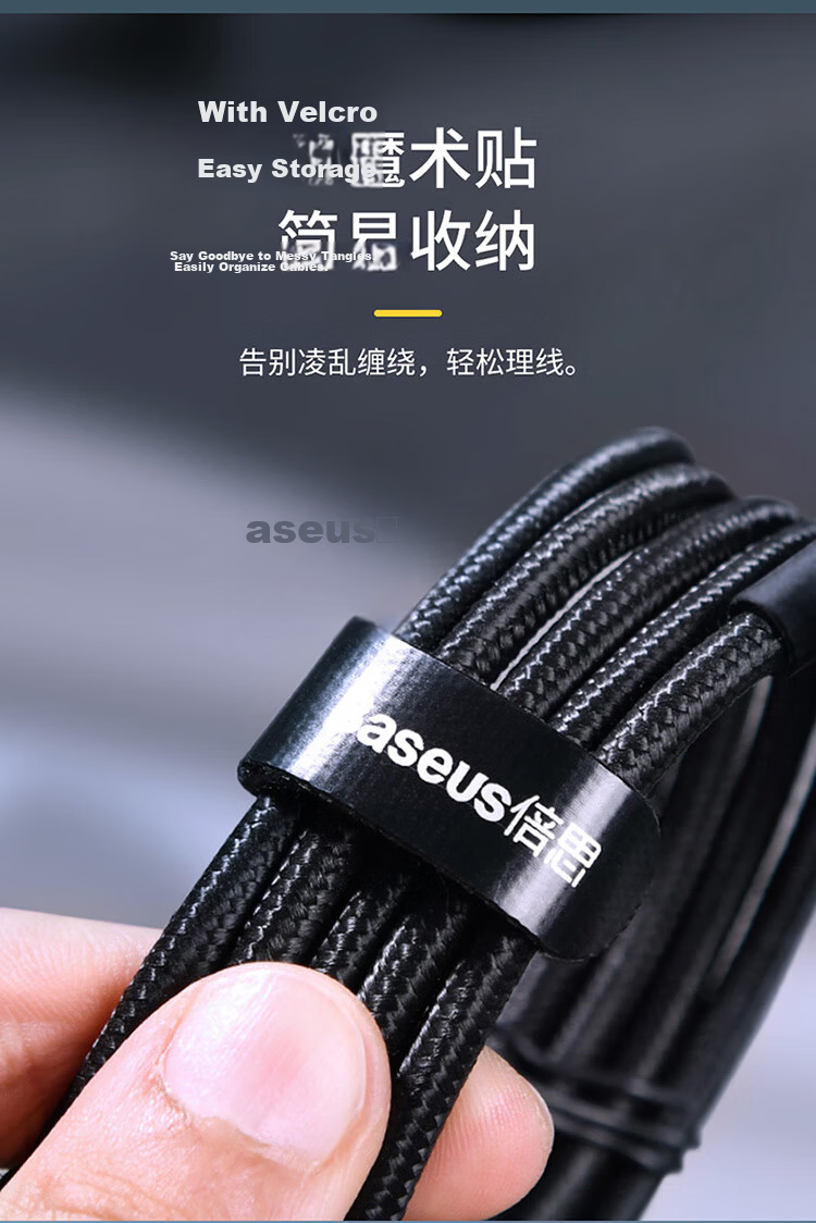 Baseus Type-C to C Apple Data Cable Dual-Head PD 100W Fast Charging Cable Car Charger Compatible with iPhone 17/16e/15Pro iPad MacBook 11