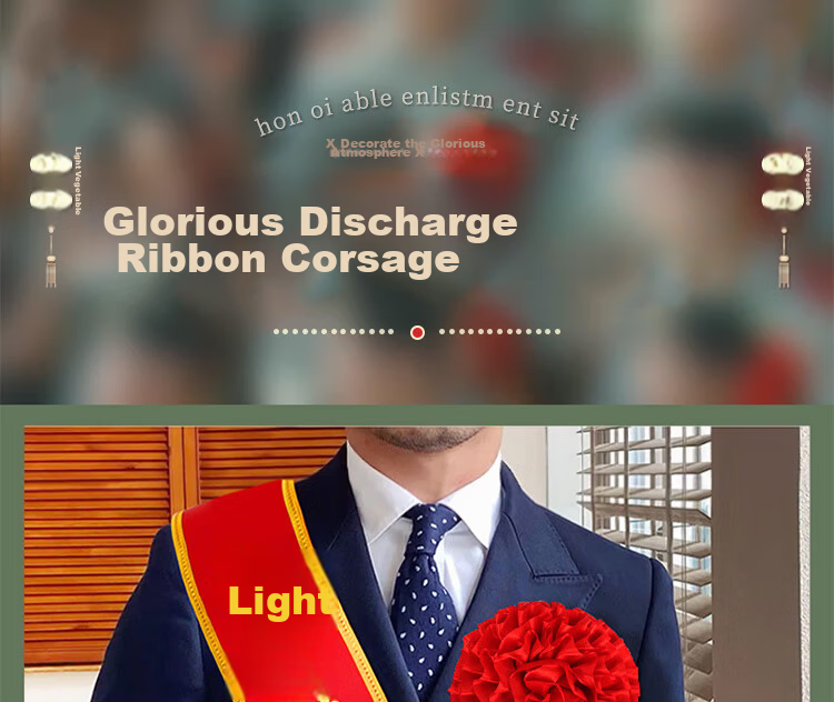 Extreme Space Honorably Discharged Ribbon + Corsage Set Military Honorably Discharged Ceremony Satin Ribbon with Gold Edges and Red Flower 1