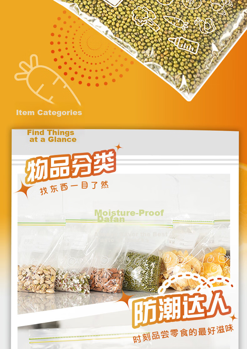 Miaojie Sealing Bags Large 15pcs + Medium 50pcs Total 65pcs Thick Food-Grade Kitchen Fresh-Keeping Bags 6