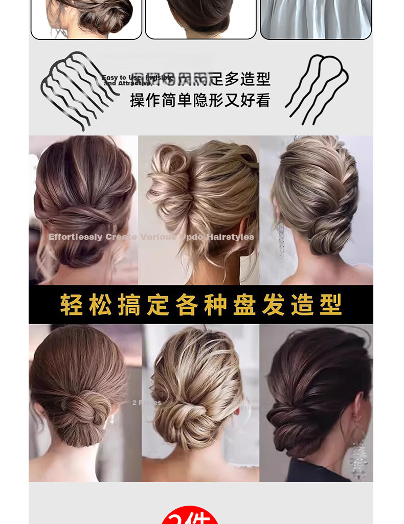 Jianyingshu Straight Hair Clips 200pcs Small Black Invisible Hairpins for Bangs and Side Hair 4