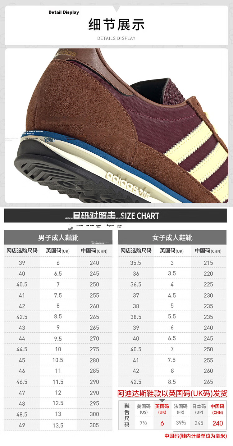 Adidas Women's Originals SL72 SHOES Casual Sneakers IE3425 Size 39 US6 4