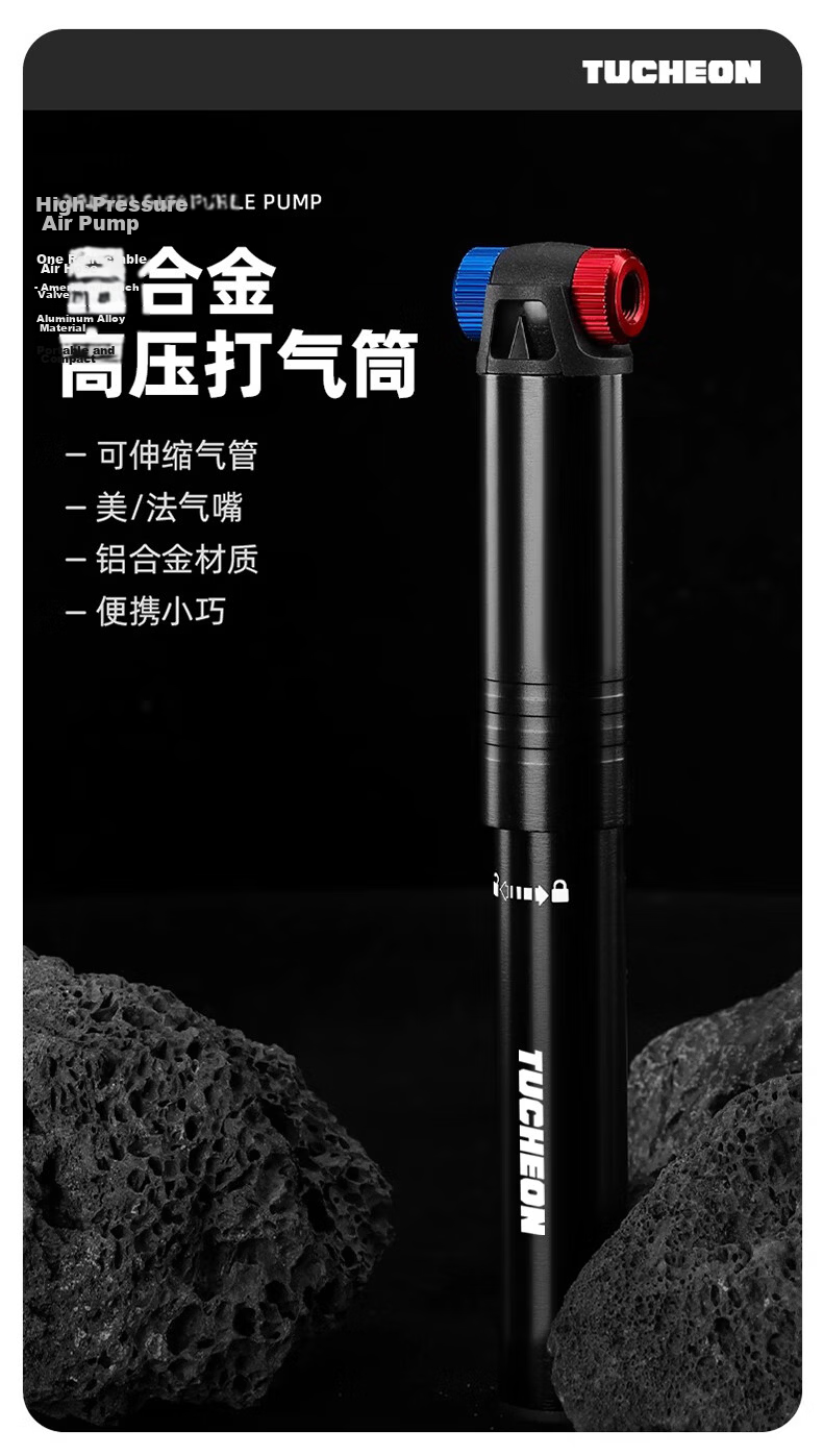 Ousen Portable Mini Bicycle Pump Road Mountain Bike Emergency Cycling Inflator Pump 19