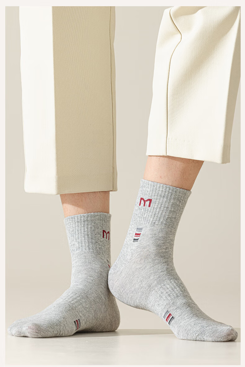 Mian Xiaonian Men's 100% Cotton Antibacterial Odor-Resistant Sports Mid-Calf Socks Sweat-Absorbing Breathable Cotton Spring Autumn Long Socks 5 Pairs QL 16