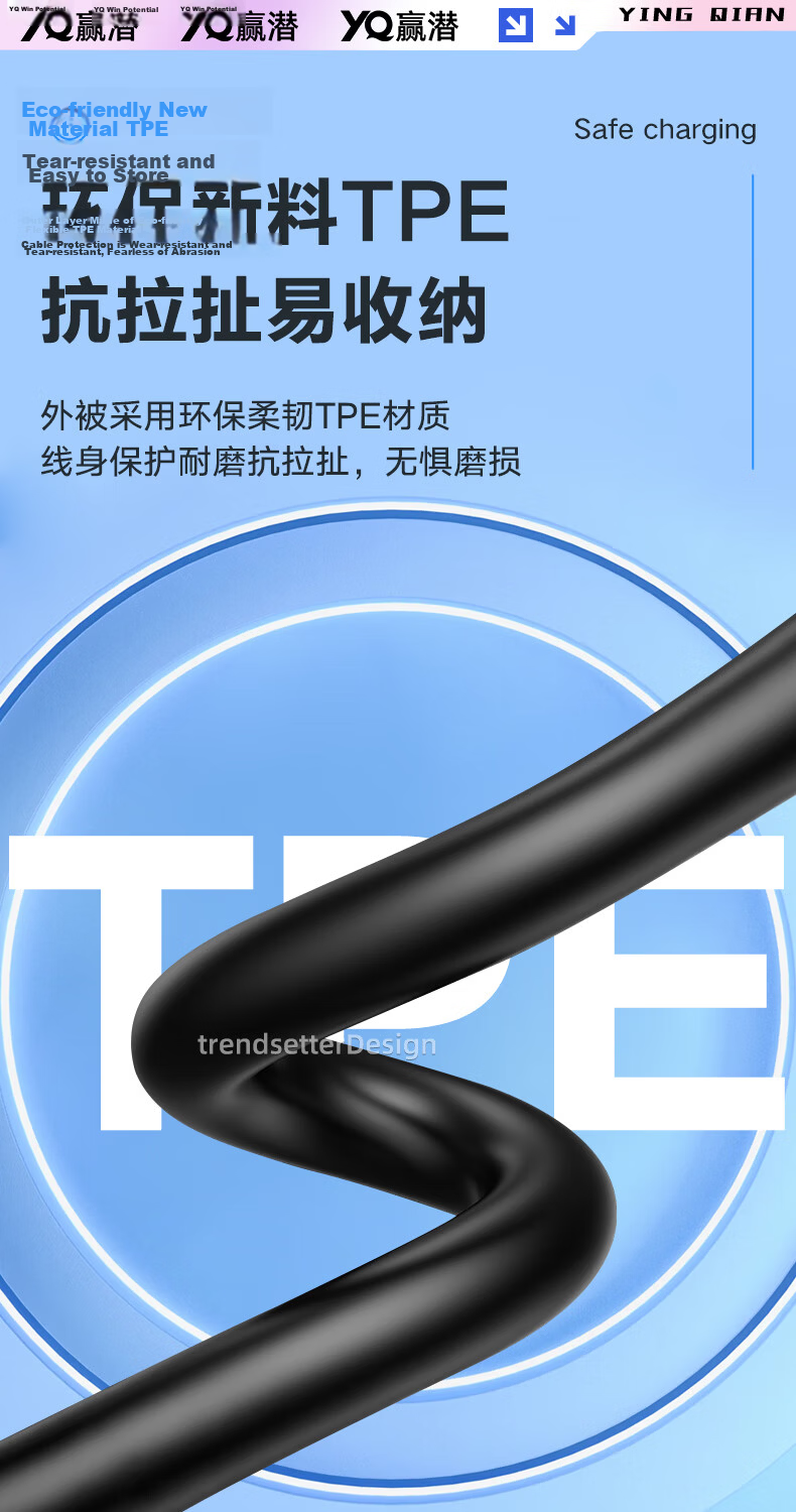 Yingqian Compatible Superman Shaver Charging Cable Razor Charger 5V USB Power Cord Accessories RS 335 337 338 339 350 SA 647 829 9