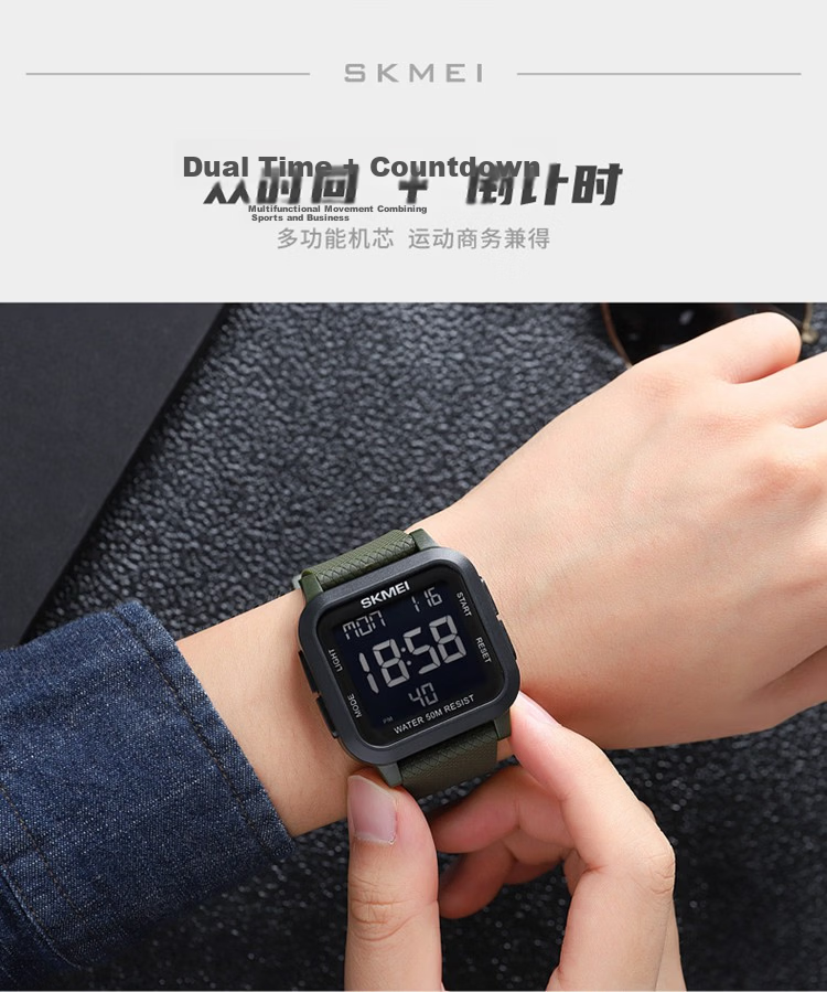 Skmei Electronic Watch for Students, Teenagers And Children, Specially Designed for Middle And High School Students Aged 12-18, Alarm Clock Only Shows Time, Women's Model 1894 4
