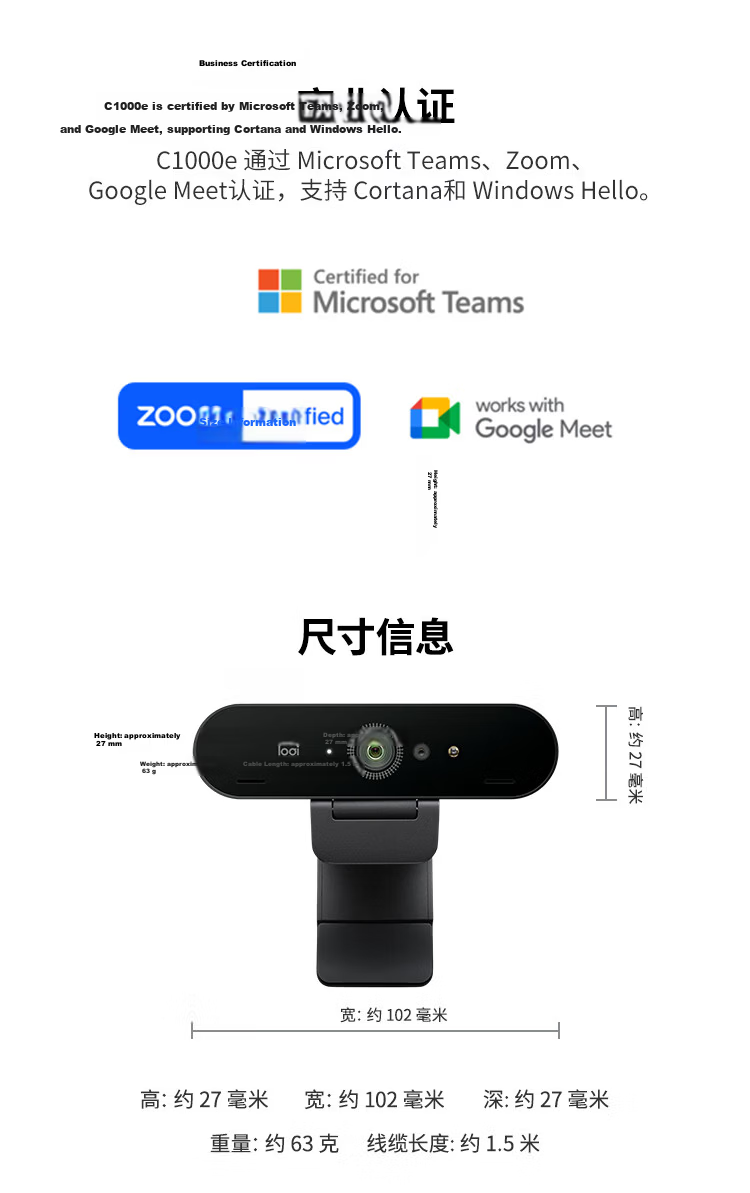 Logitech Brio 4K C1000e New Upgrade 4K RightLight Adaptive Lighting Streaming Webcam 90-Degree Wide Angle PC Video Camera 9