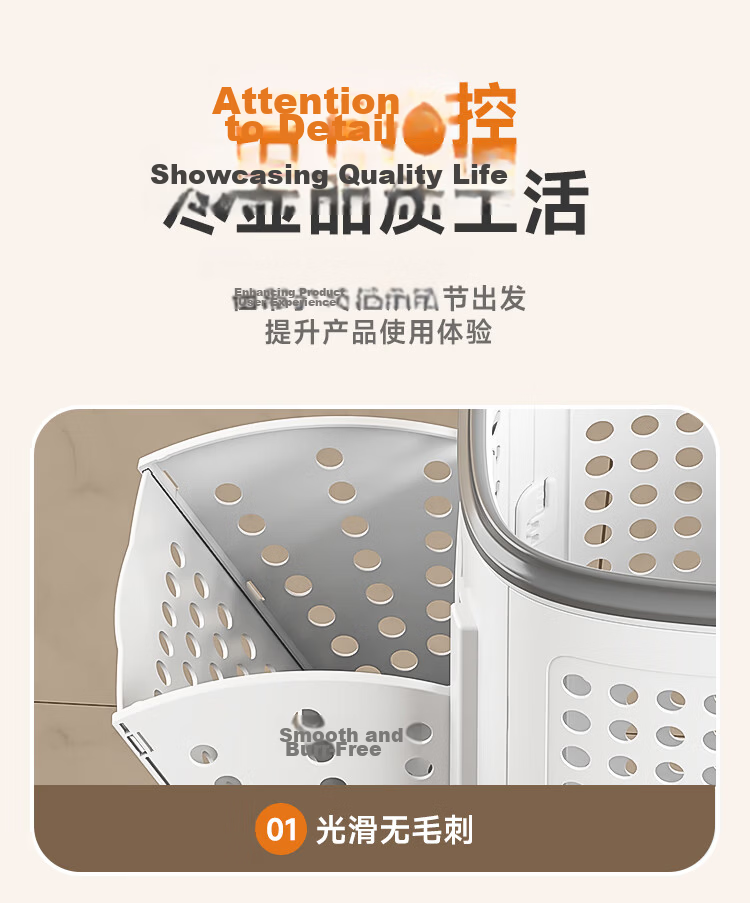 Jiabangshou Laundry Hamper Large Capacity Dirty Clothes Basket with Lid And Side Compartments for Home Use, Stylish Design, Deluxe Model 17