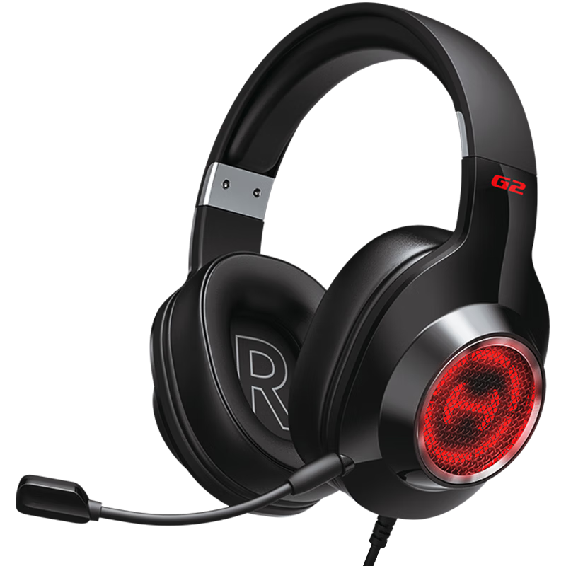 EDIFIER HECATE G2 Wired Professional USB 7.1 Channel Gaming Headset Over-Ear Computer Headphones with Microphone for Online Classes Office Delta FPS PUBG Black
