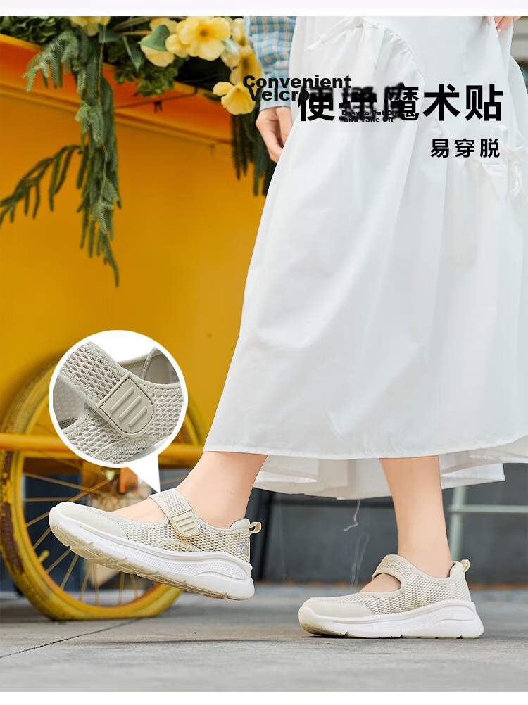 Zulijian Elderly Shoes [Gift for Mom] Mary Jane Breathable Casual Shoes for Women Mom Shoes 6101K Purple Size 36 6