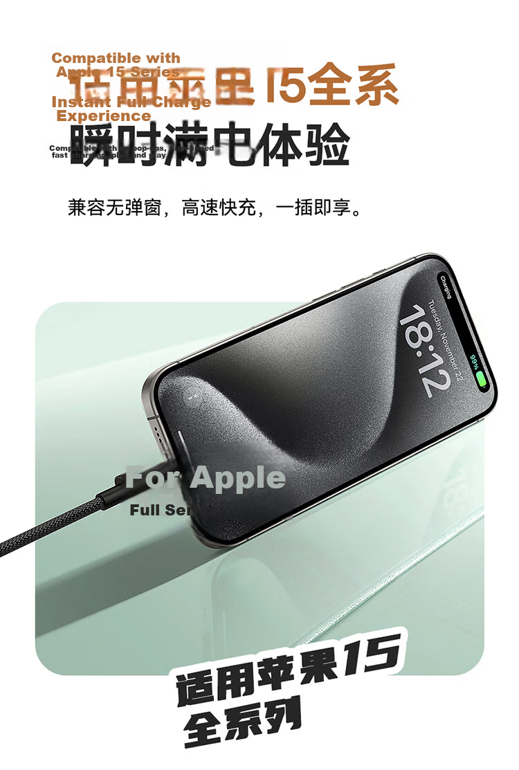 Baseus Apple 15/16/17 Magnetic Type-C Data Cable Dual C 100W Fast Charging Car Mount Cable for iPhone 17/16/15 Huawei Xiaomi Phones iPad 12