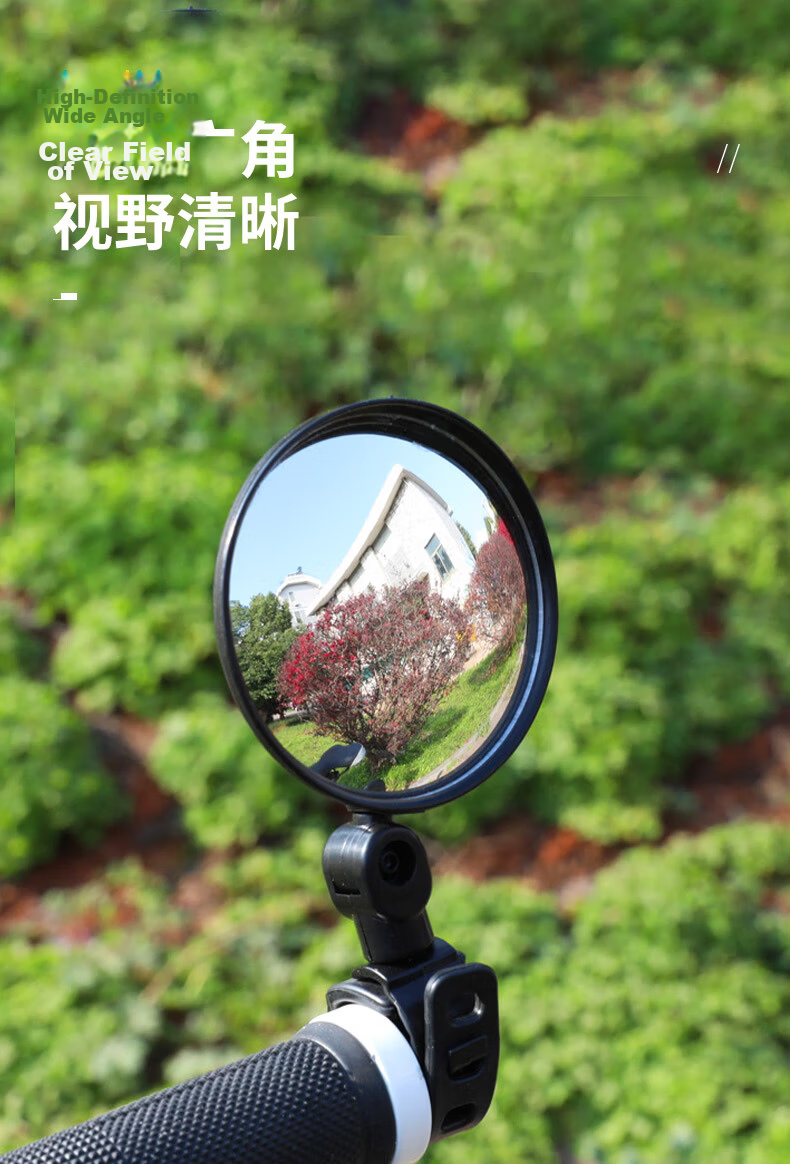 40,000km Electric Vehicle Rearview Mirror Convex Mirror for Electric Bike Mountain Bike Bicycle Wide Field of View Rearview Mirror 3