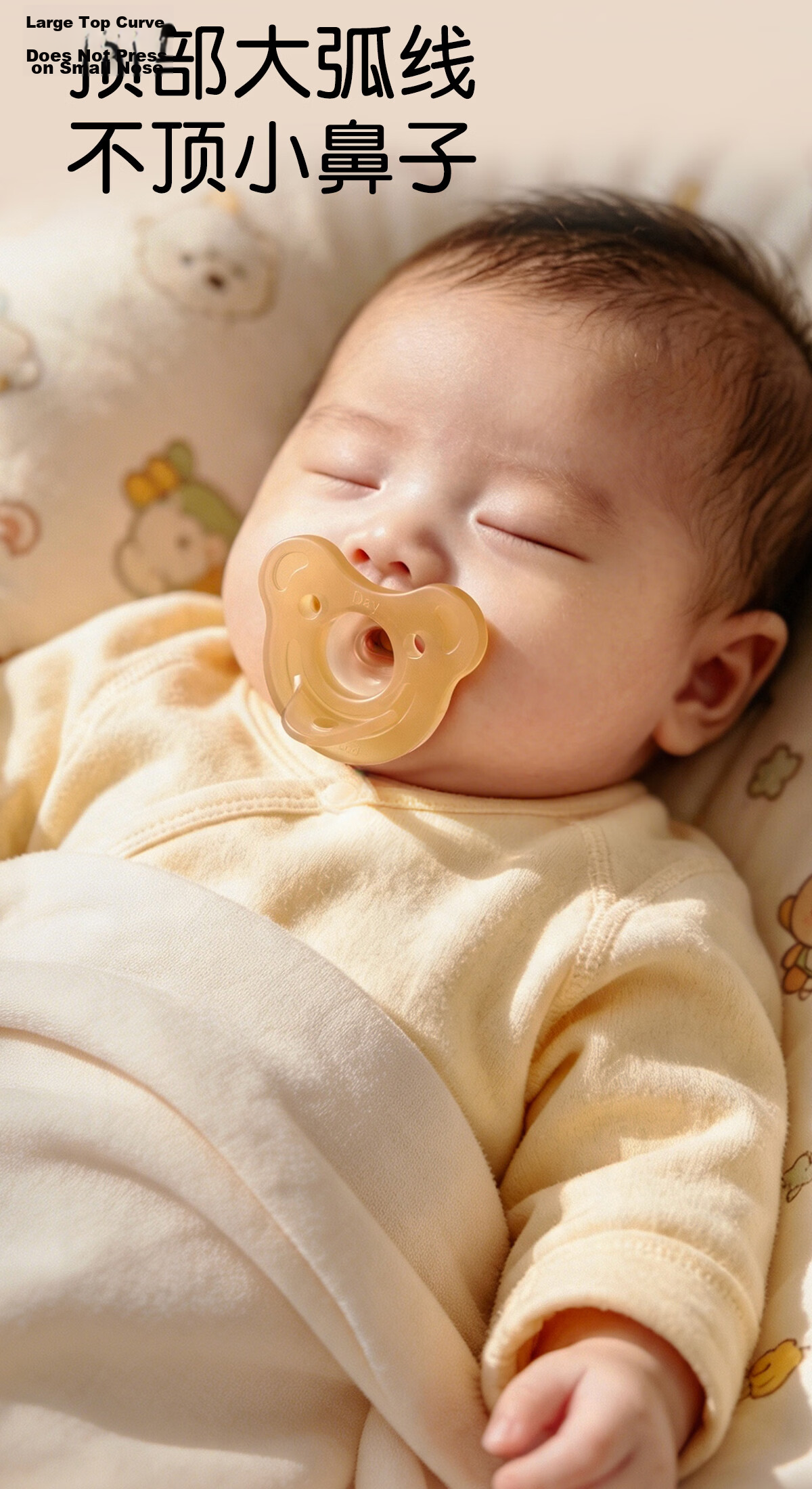 Shixi Soothing Pacifier 0-3-6 Months Anti-Colic Newborn Daily Use Round Head Full Silicone Ultra-Light Air Model 13