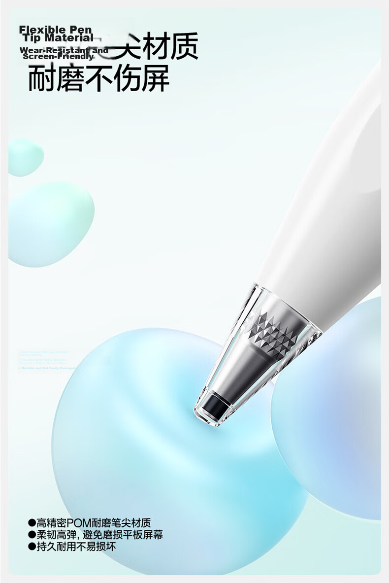 Shanmo Compatible Huawei M-Pencil 3rd Gen Stylus Pen [Magnetic Bluetooth | Instant Use] Honor Capacitive Pen for Pad 11.5s/Pro 12.2/Air 12 [Top Edition] 11