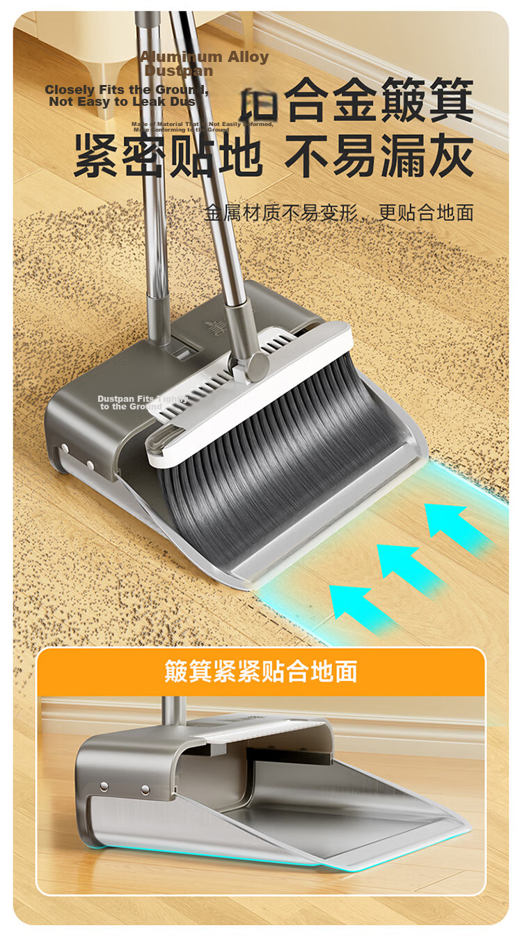 Meiliya Broom and Dustpan Set Foldable Broom Two-Piece Household Sweeping Garbage Shovel Non-Stick Hair Dustpan Tool 4