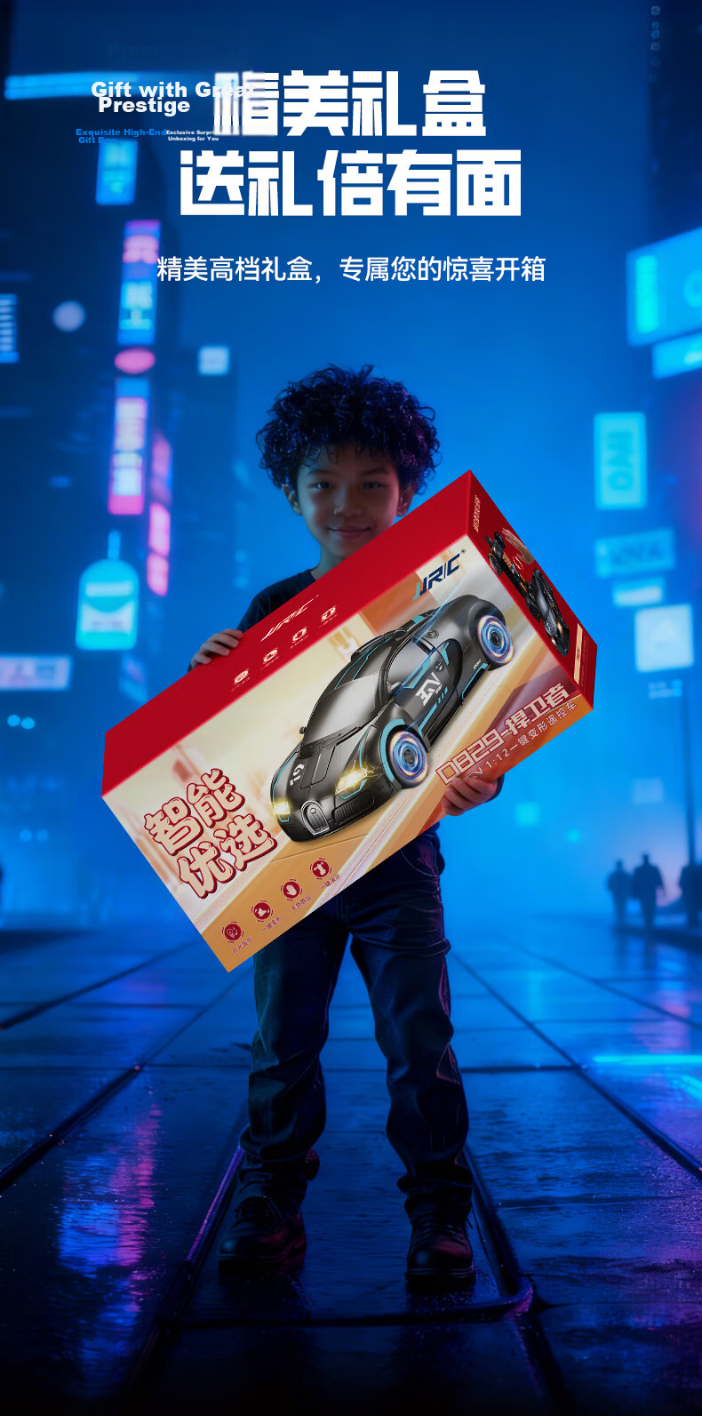 Jjr/c Transforming RC Remote Control Car Robot Off-Road Racing Toy for Boys Birthday Gift 8