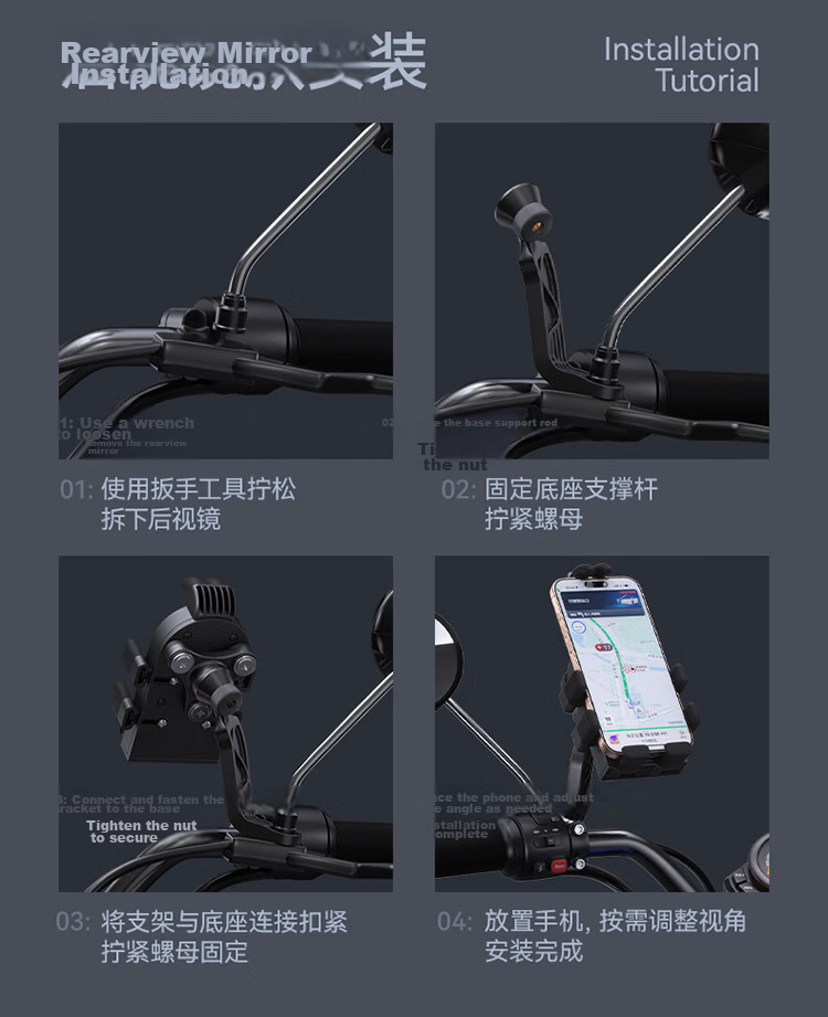 SupFire Motorcycle Phone Holder Electric Bike Shockproof Mountain Bike Anti-Vibration Delivery Rider Navigation Cycling Equipment 12