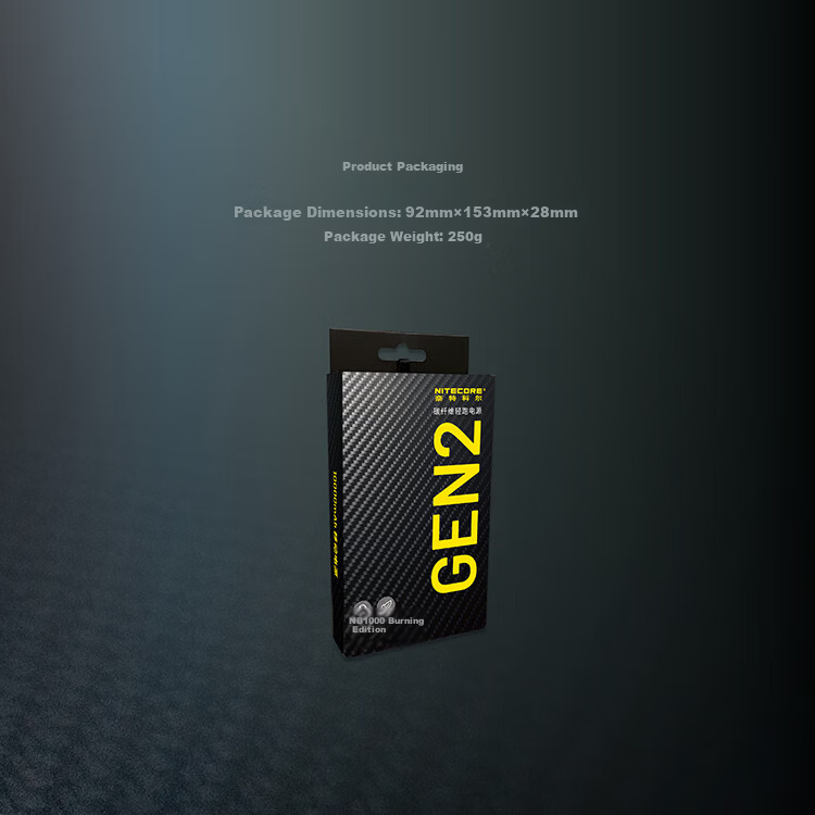 NITECORE NB10000 GEN2 Carbon Fiber Ultra-Thin Lightweight Power Bank【3C Certified】 19