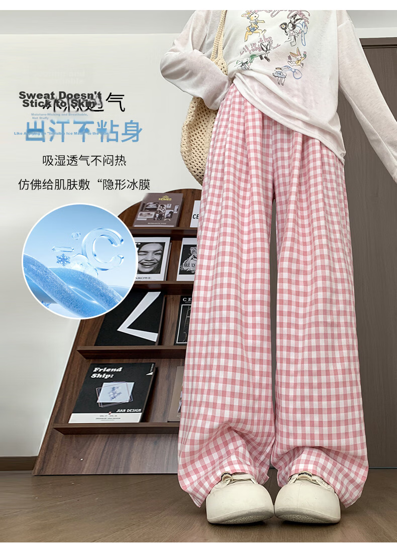 Borui Plaid Casual Pants for Women 2026 New Spring Summer Lightweight Loose Wide-Leg Pants Black XL 7