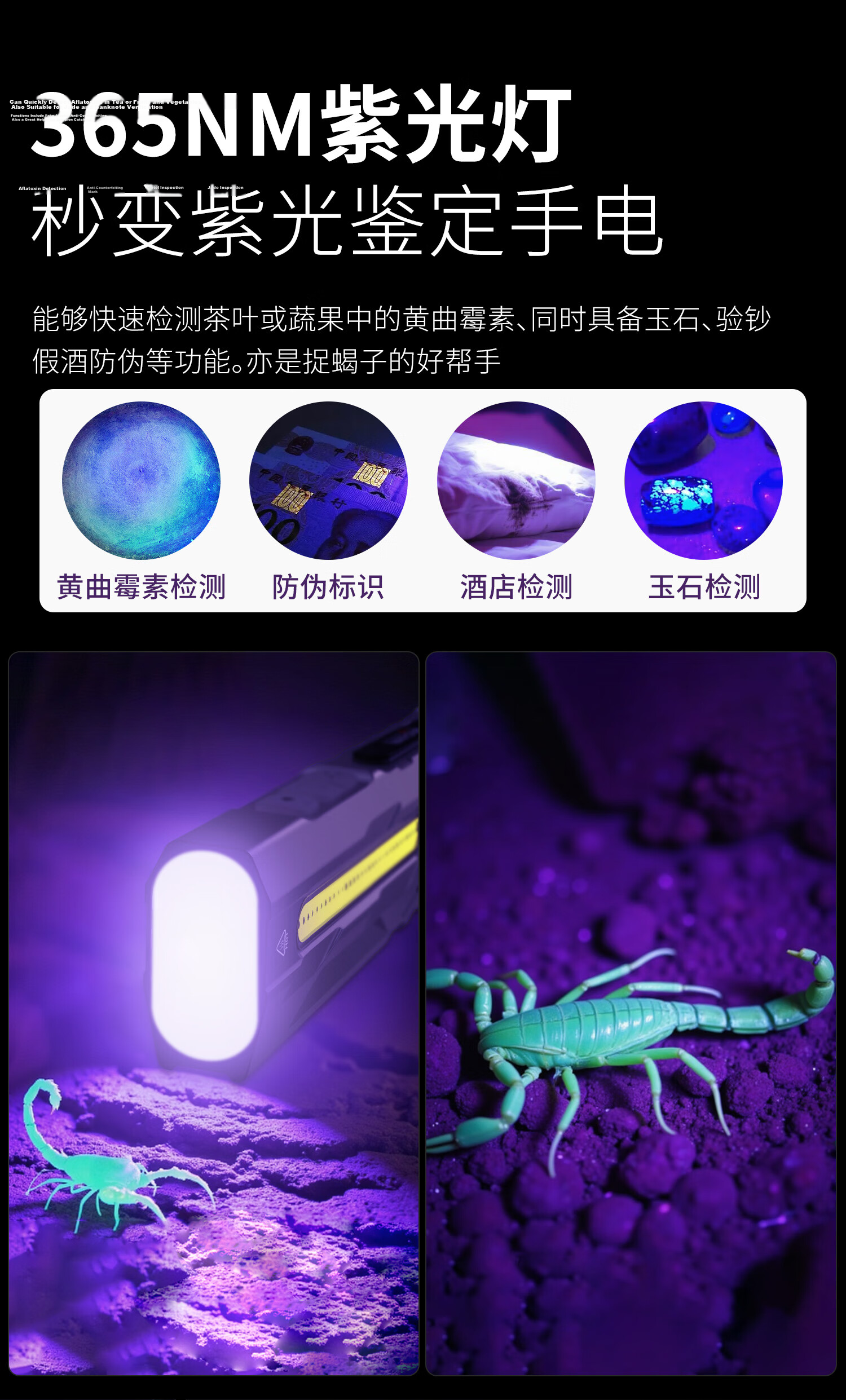 Wolson T9 Mini Portable Flashlight Rechargeable EDC Magnetic Work Emergency Light Strong Beam 3