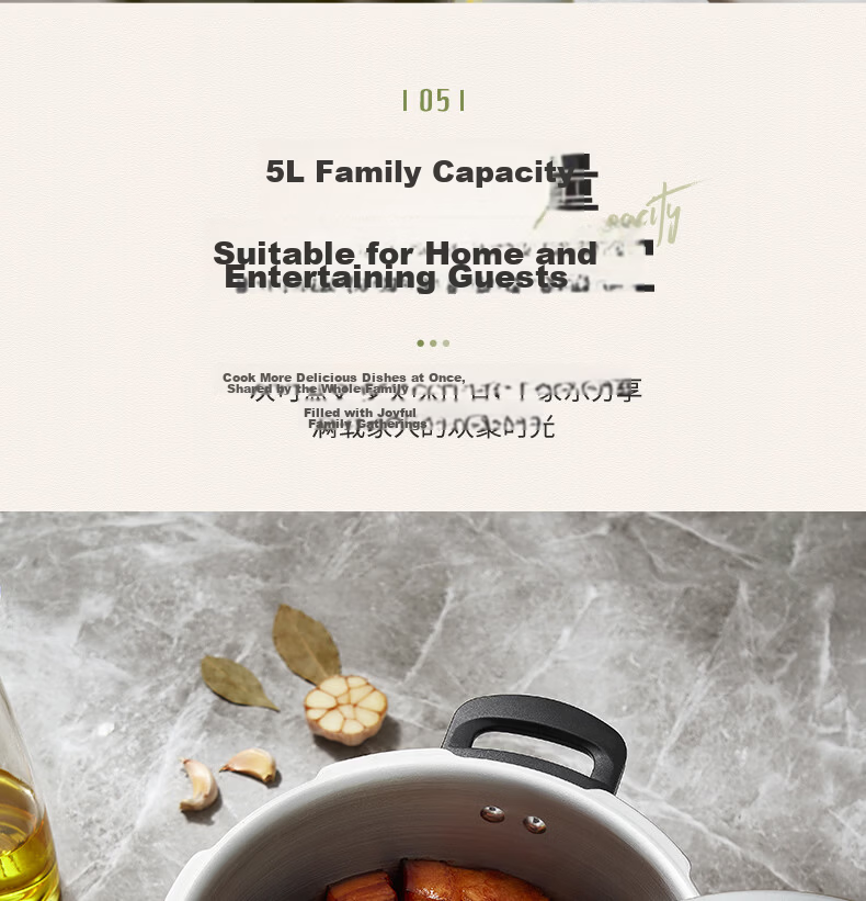 ASD High-Pressure Cooker, Aluminum Alloy Explosion-Proof, Six Safety Features, 6.7L Pressure Cooker, Compatible with Gas And Induction Stoves, YL24S3WG 20