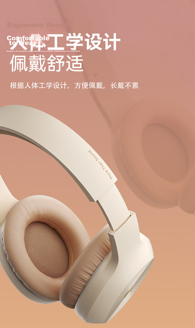 EDIFIER K750W NC Over-Ear Noise-Cancelling Bluetooth Earphones Smart Learning Headphones Immersive Study AI Translation English Recitation Memory Aid Yunyan White 14