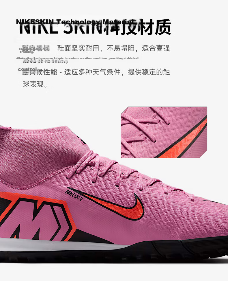 Nike Men's Soccer Shoes Assassin VAPOR 16 TF Turf Cleats FQ8331-600 Dark Night Pink Size 44 5
