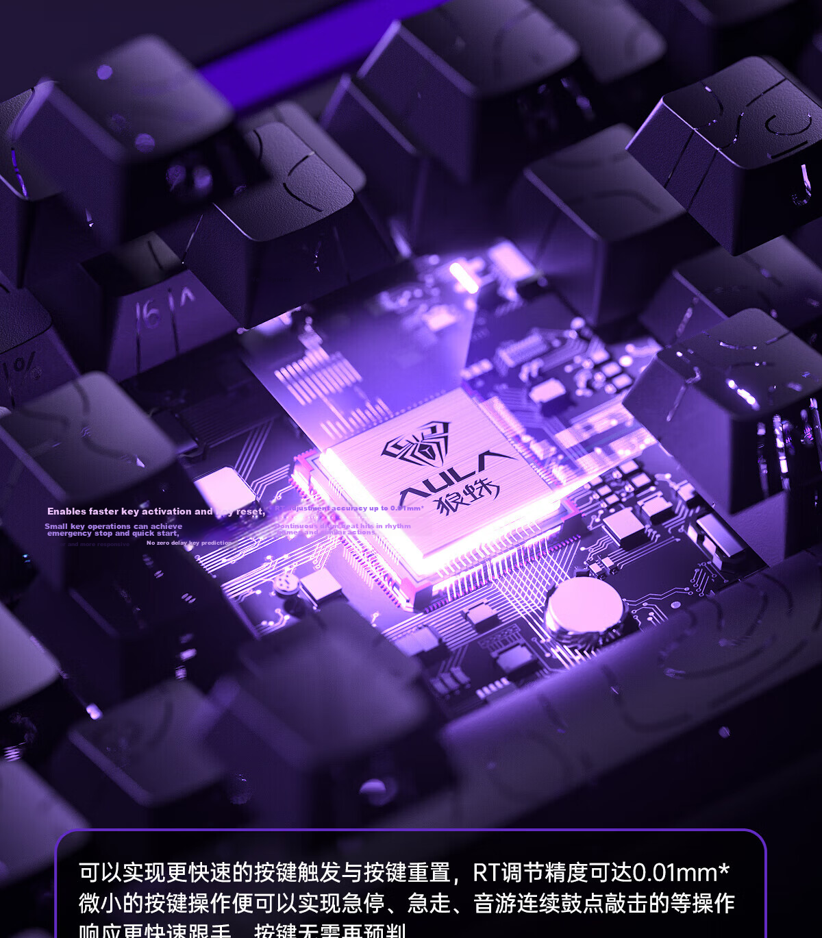 AULA HERO 68HE Magnetic Switch Keyboard RT Gaming Custom Mechanical Keyboard 68 Keys 8K Polling Rate Pink Side-Printed Poseidon Magnetic Switch 9
