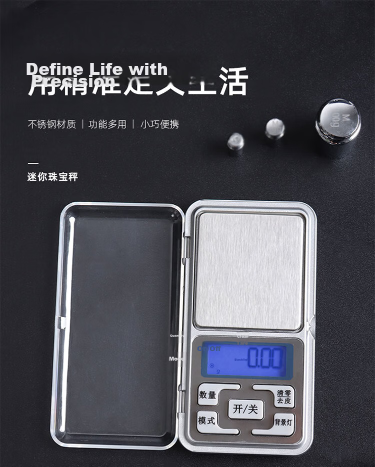 BJ Electronic Measuring Spoon Scale, Gram Scale, Baking Electronic Scale, Milk Powder Spoon, Baby Food Spoon, Weighing And Measuring Tool 1