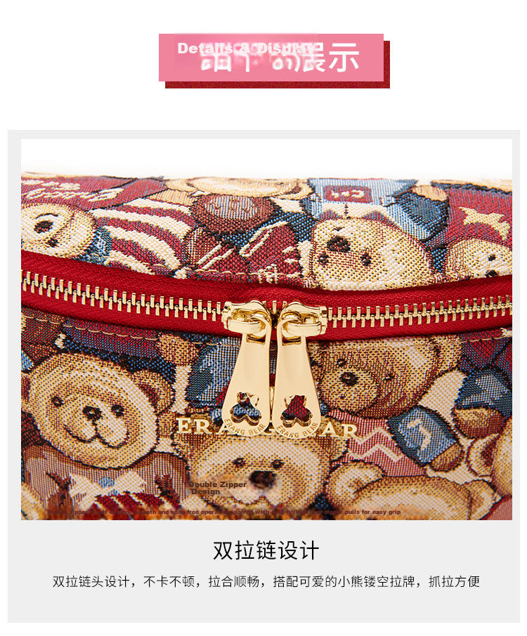 Bear Affection Women's Sports Running Multifunctional Lightweight Chest Bag Wide Shoulder Strap Single Shoulder Crossbody Bag Valentine's Day Gift 22
