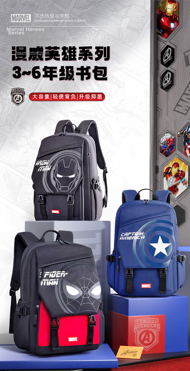 Disney Backpack for Middle And High School Students in Grades 4-6, Ultra-Lightweight, Reduced Burden, 28L Large Capacity, Boys' Student Backpack, Iron Man Design, Black Color 2