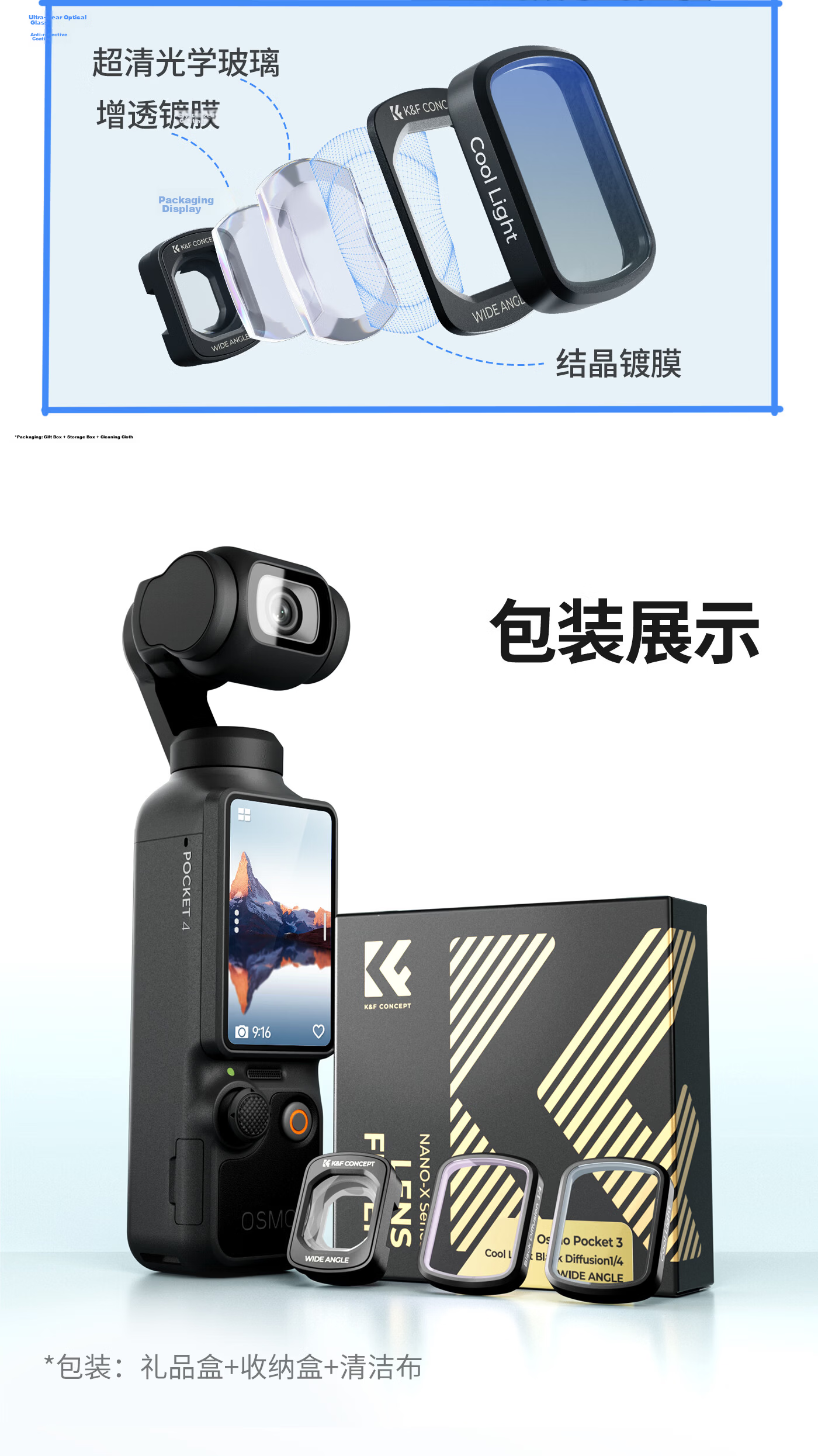Zole DJI Pocket 4/3 Filter Sports Camera Filter Kit DJI Accessories Magnetic Quick-Release CPL Polarizing Filter 22