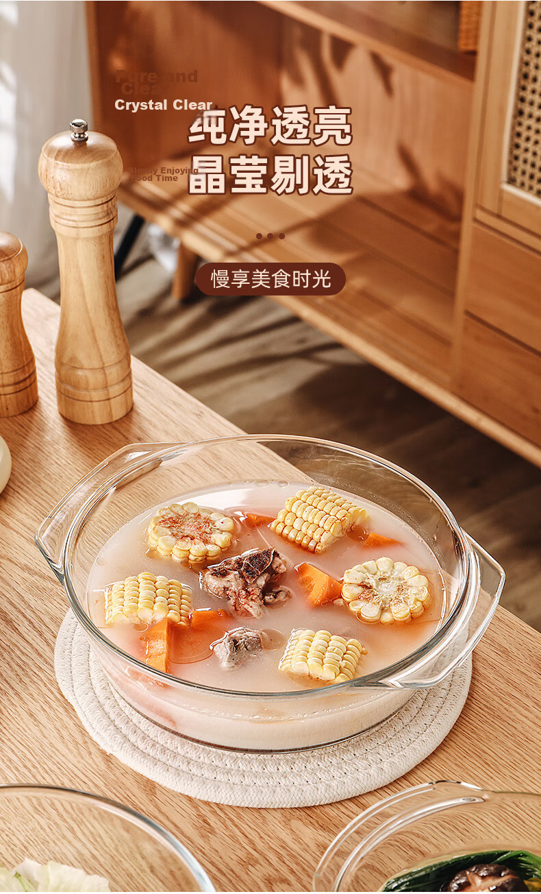 Genas Double-Handle Transparent Heat-Resistant Glass Bowl Large with Lid Microwave Safe Soup Noodle Salad Bowl Tableware 1.5L 3