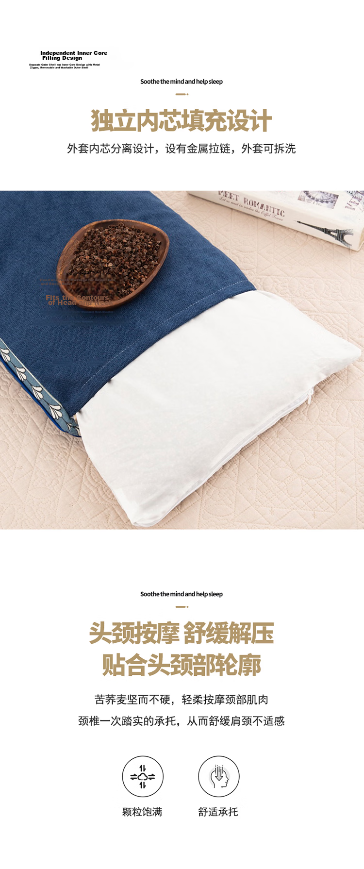 Aiwei Buckwheat Pillow Cervical Pillow for Sleep Adult Triangle Flat Pillow All Cotton Integrated Pillow Core Milan 6