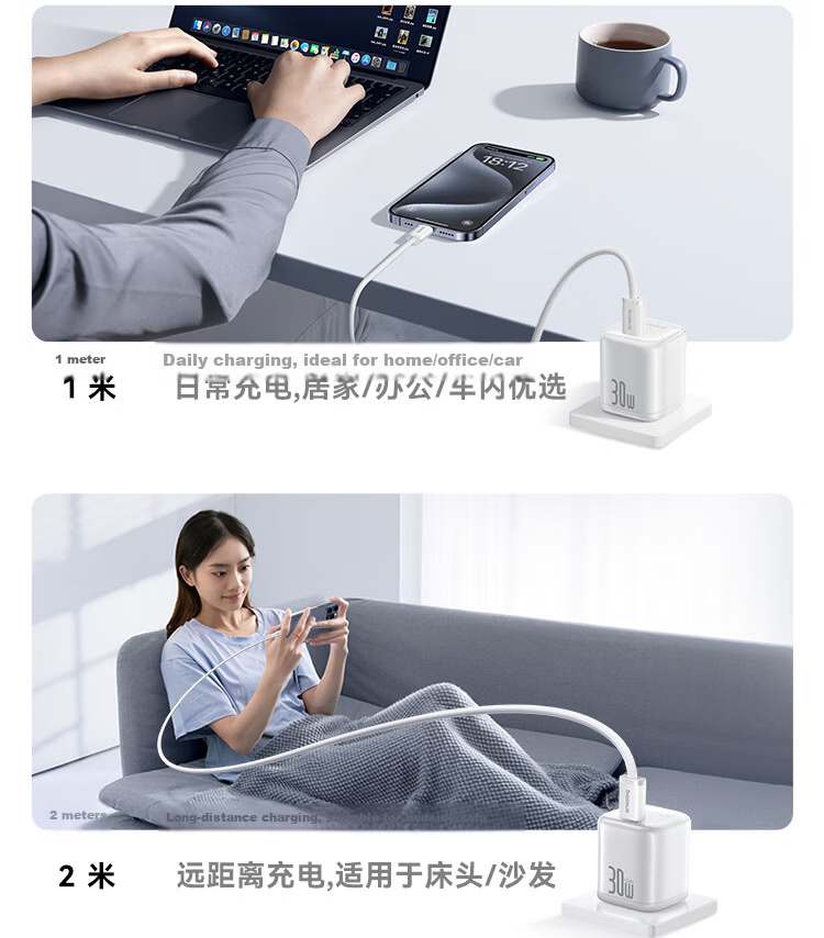 Baseus Apple Dual-Head Type-C Charging Cable PD 100W for iPhone 17 Pro Max/16/15/18, MacBook, iPad, Huawei, Honor, Xiaomi 2m Blue 20
