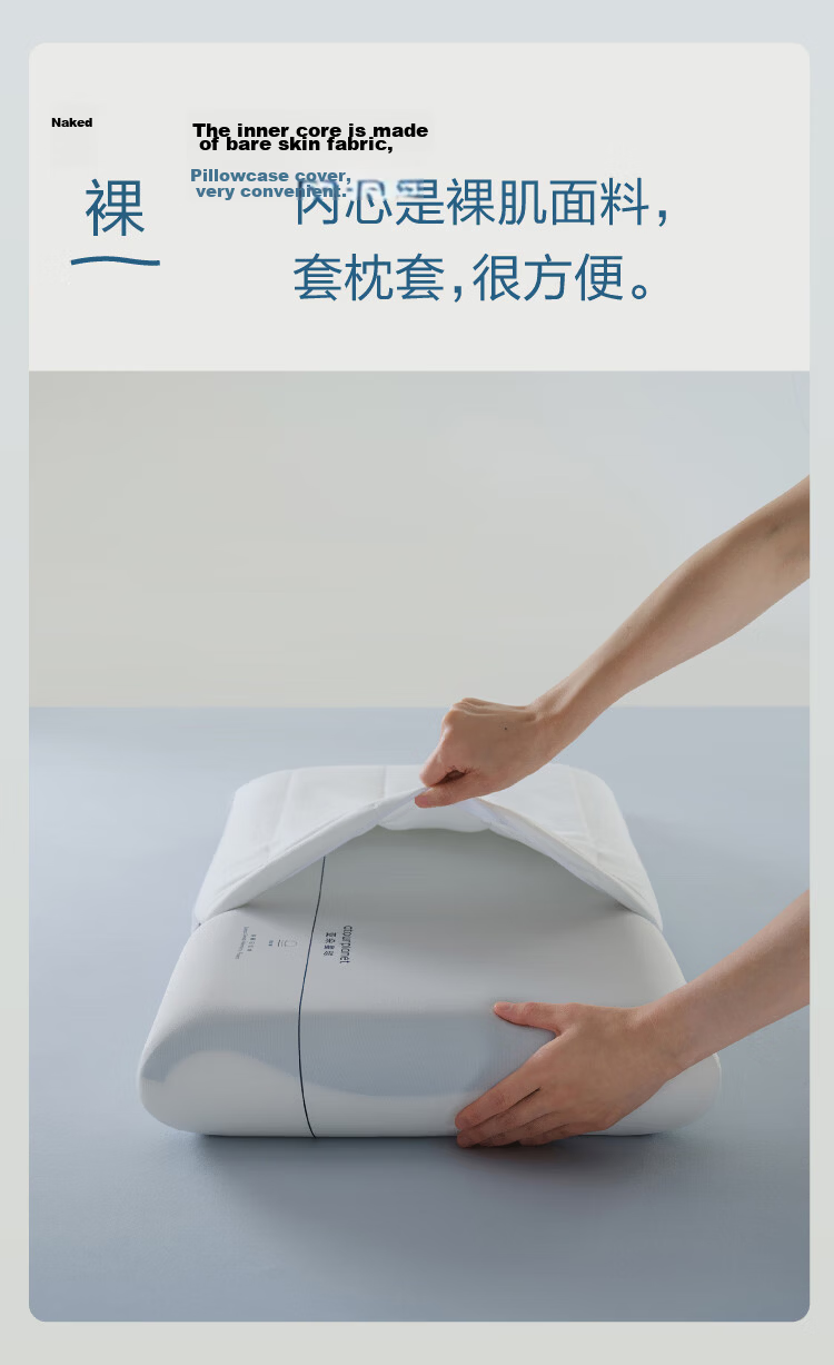 Atour Planet Deep Sleep Pillow PRO Entry-Level Neck Support Slow Rebound Memory Foam Adult Pillow Core 10cm Single 9