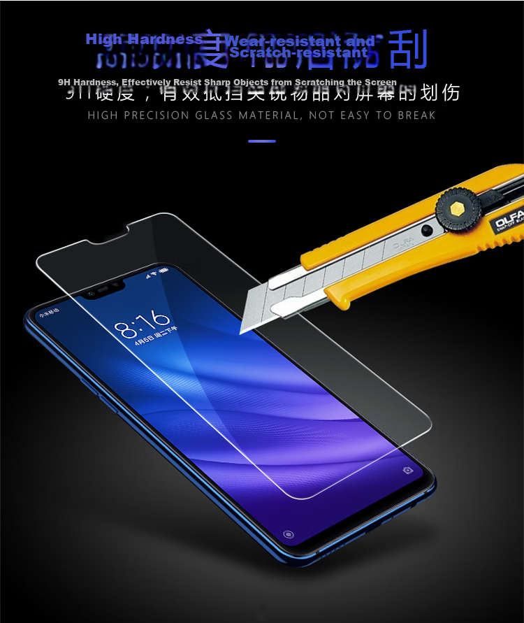 Smorss [AR Anti-Reflective Screen Protector] for Xiaomi 17 Pro Max Camera Lens, Xiaomi 17 Pro Max Back Screen Protective Film, HD Anti-Drop Anti-Scratch Anti-Fingerprint Phone Anti-Glare Film 6