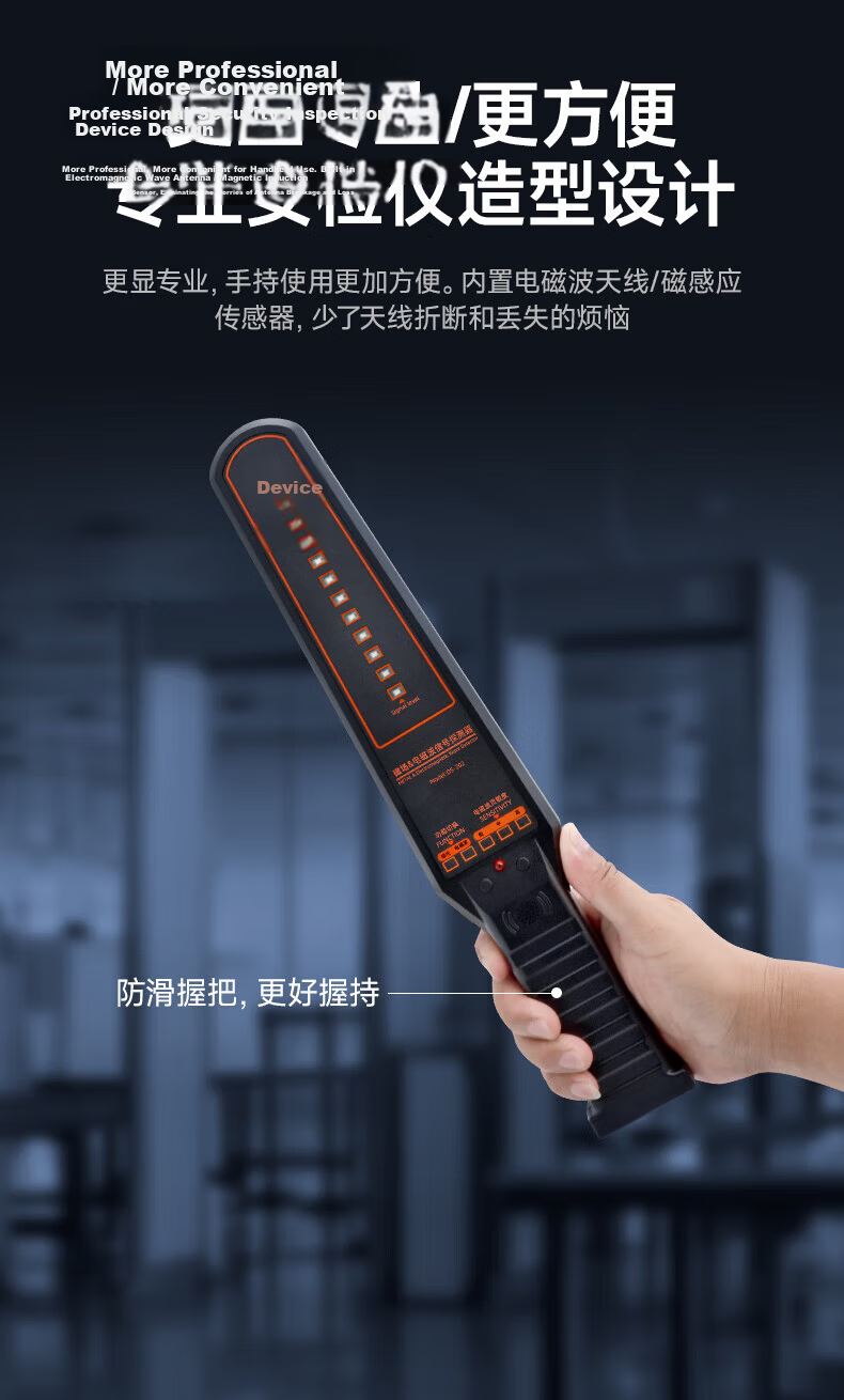 Banchean GPS Detector Camera Anti-Listening Car Locator Signal Detector TC999 for Xiaomi SU7 10