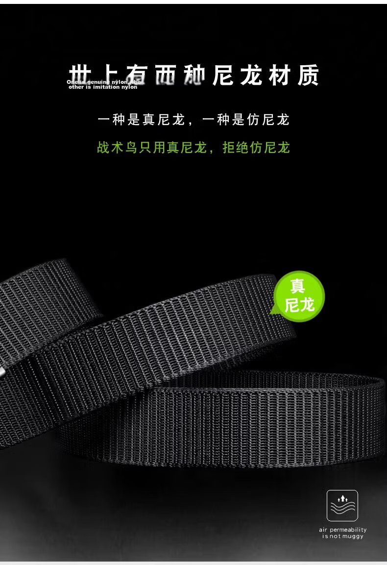 Zhanshuniao Men's Automatic Buckle Canvas Belt, Inner-Wear Buckle Nylon Business Leather Belt, Casual Fabric Trouser Belt Gift 16
