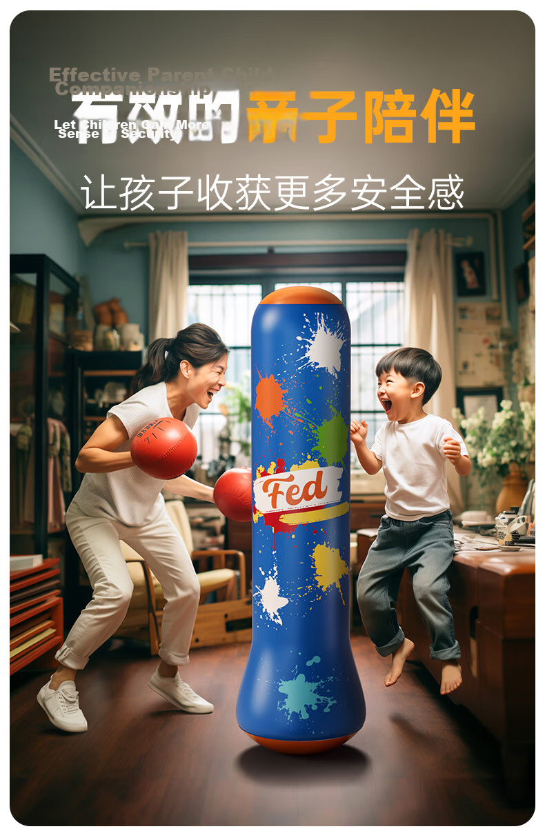 Feilton FED Inflatable Boxing Bag Punching Column Kids Wobbler Toy Boxing Target Home Training Equipment 6