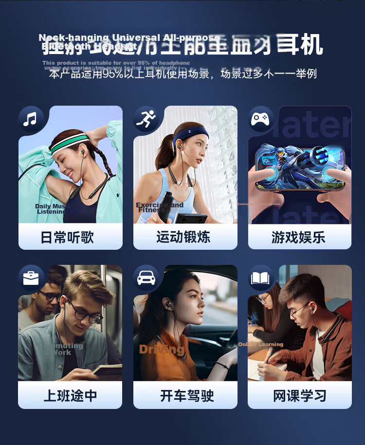 BASEUS P1 Neckband Bluetooth Earphones, Long Battery Life, Gaming And Music Headphones for Running, Wireless Noise-Cancelling Earphones Compatible with Apple, Huawei, Vivo Phones, Gift Idea 4