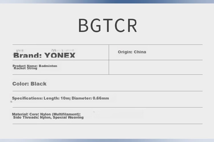 YONEX Badminton String, High Elasticity, Rebound Control, Daily Training, Durable, BGTCR-004, Yellow 5