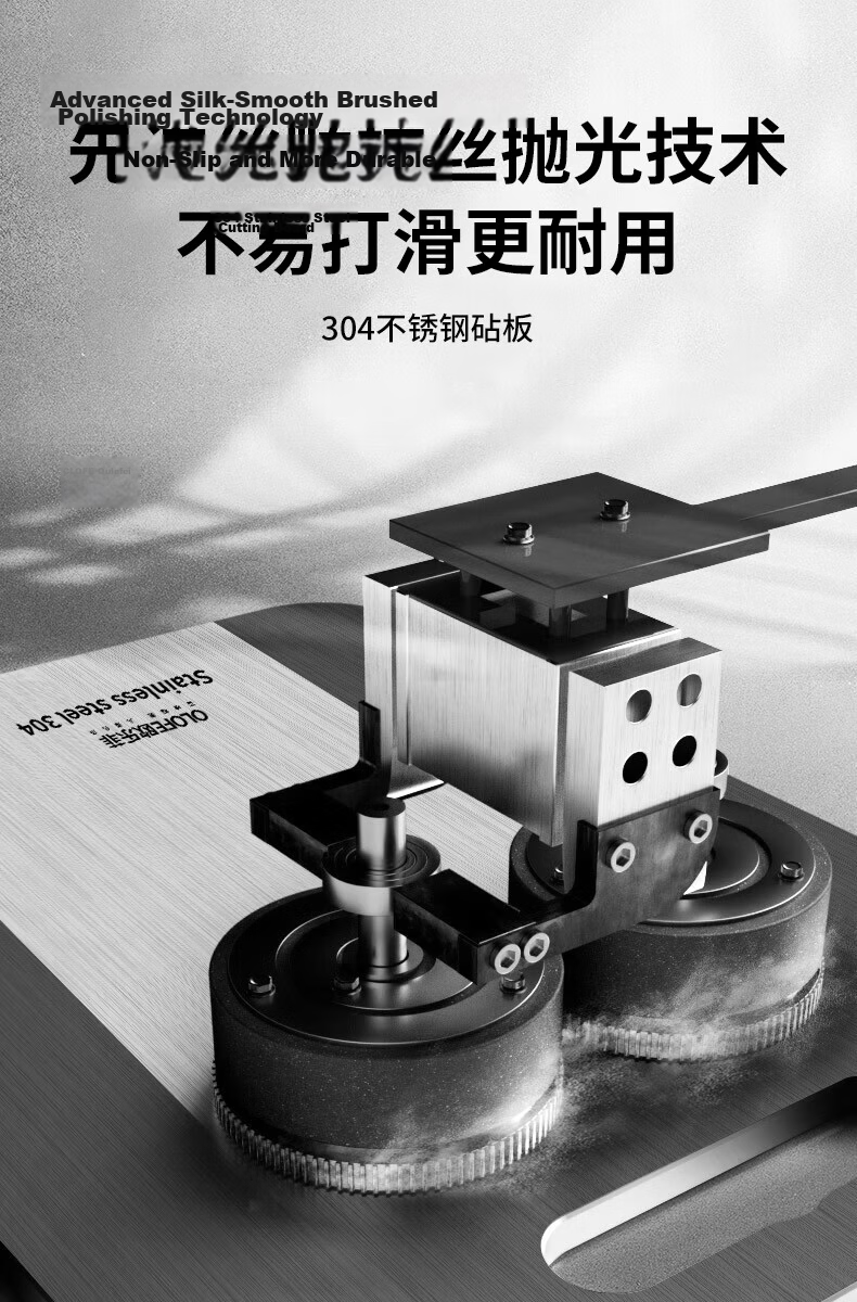 OLOFE 304 Stainless Steel Cutting Board Chopping Block Fruit Cutting Board Kneading Board Baoshikang Extra Large Size 39*28cm 3
