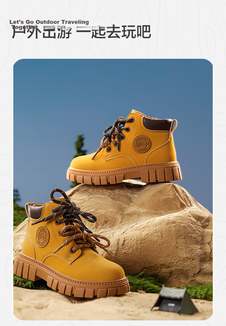 Balabala Kids Boots Boys Girls Yellow Boots Spring Autumn New Martin Boots Non-slip Short Boots Versatile Comfortable 10